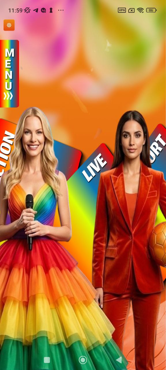 Sport Power main menu screen