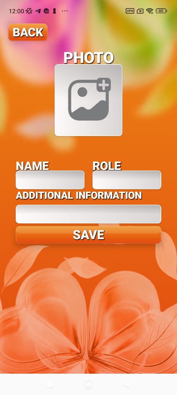 Profile input screen